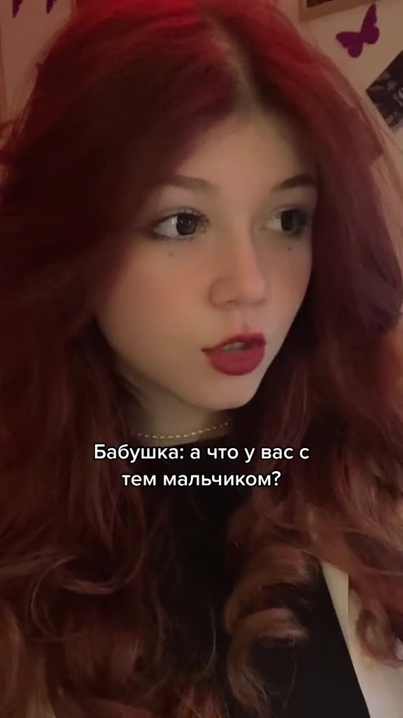 Писец