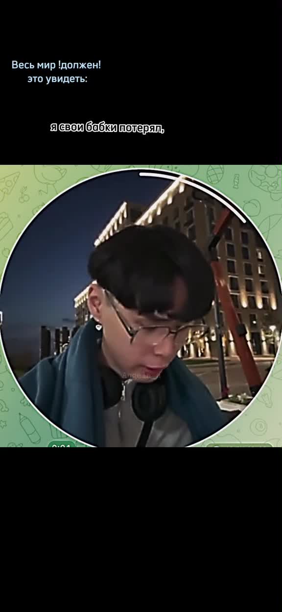 !!!