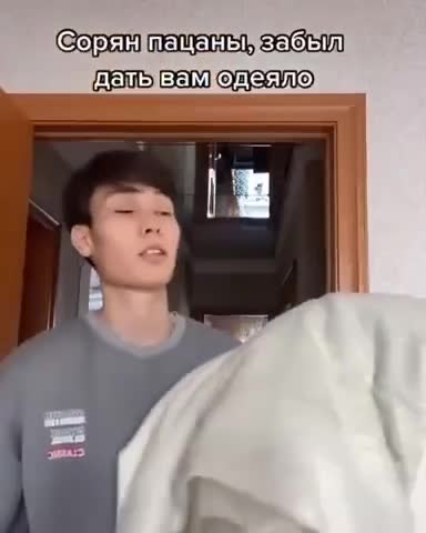 Без названия