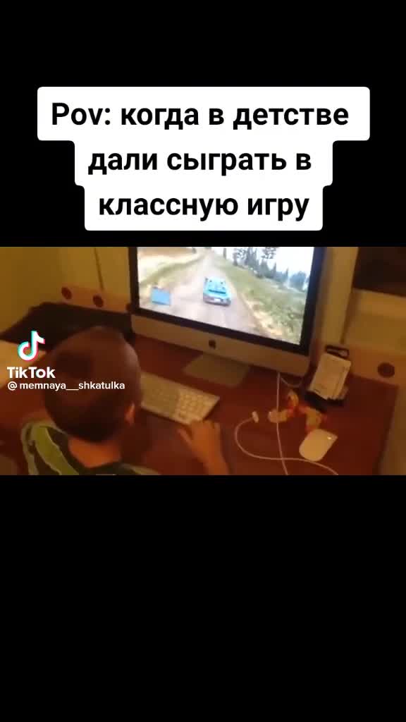 лол
