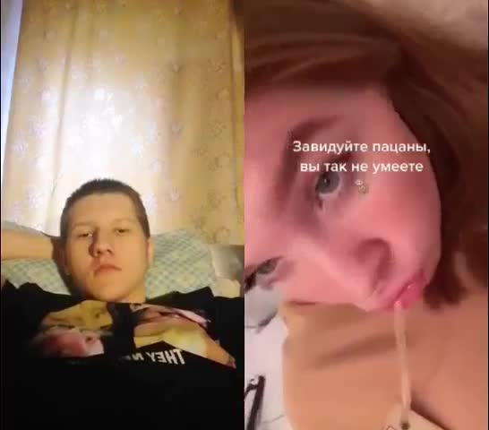жиза