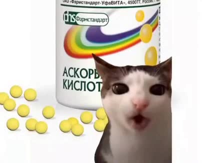 ты в детстве с витаминкой
