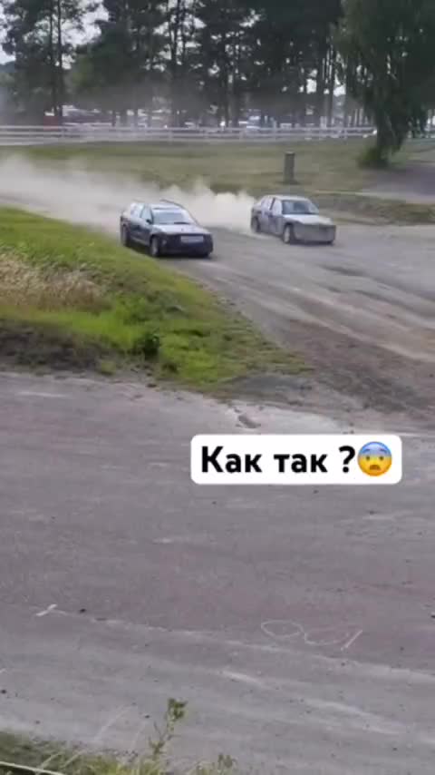 Баги в реал лайв