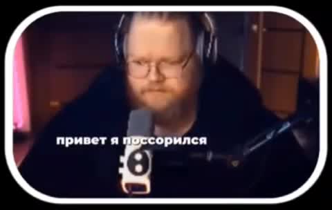 t2x2 фактит