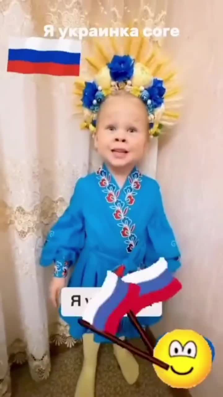 полевой цветочек