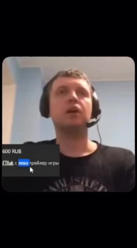 Папич эдит "с лева" EDIT