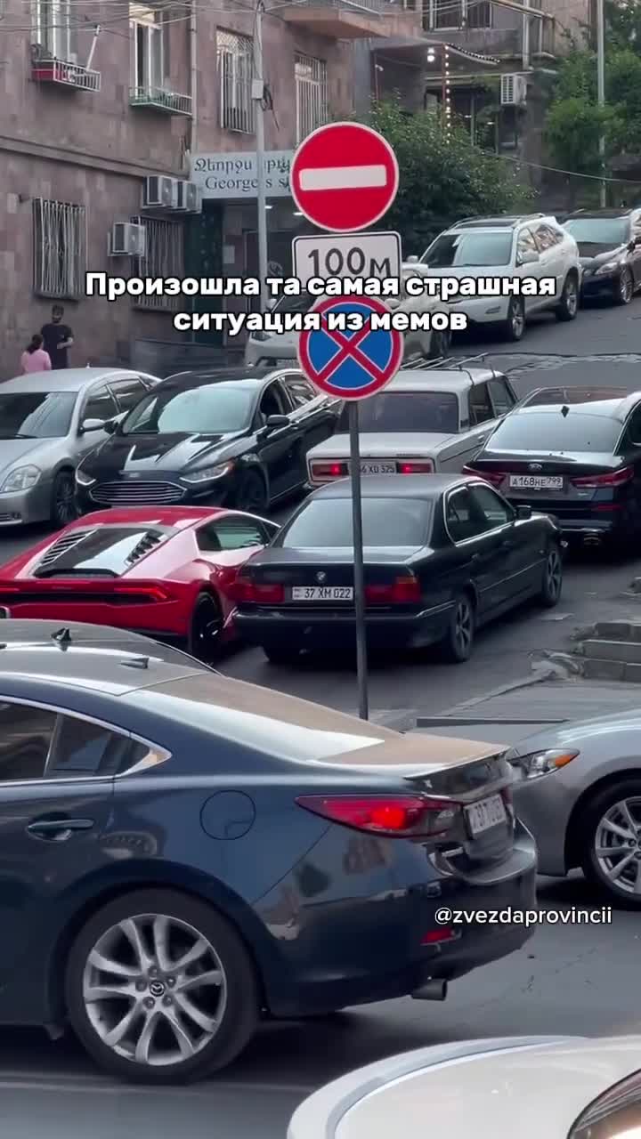 Страшная ситуация из мемов